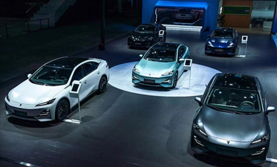 Guangzhou Auto Show