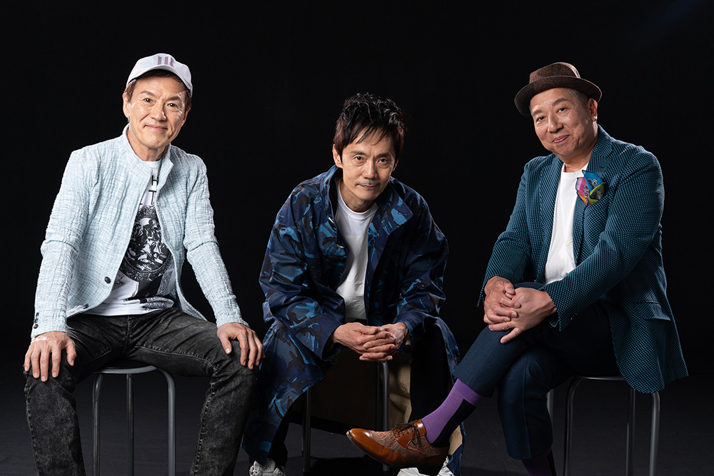 Katsushika Trio