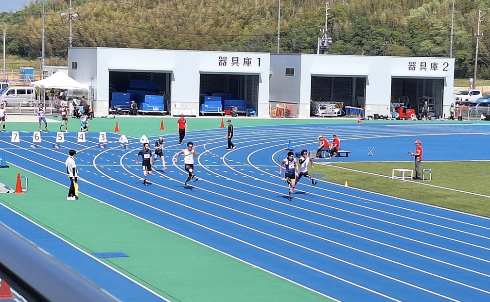 5th Aichi-Nagoya Asian Para Games
