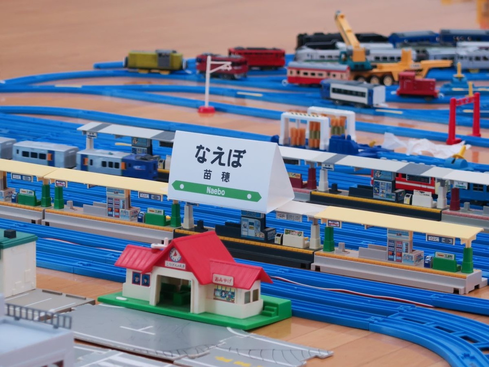 8th Plarail Plaza