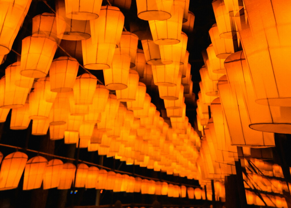 Kyobun Festival