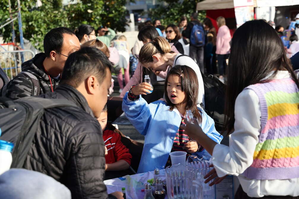 Cambridge Science Carnival