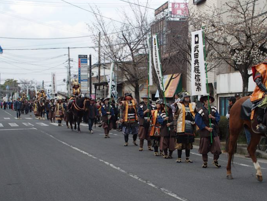 Yamato Castle Festival
