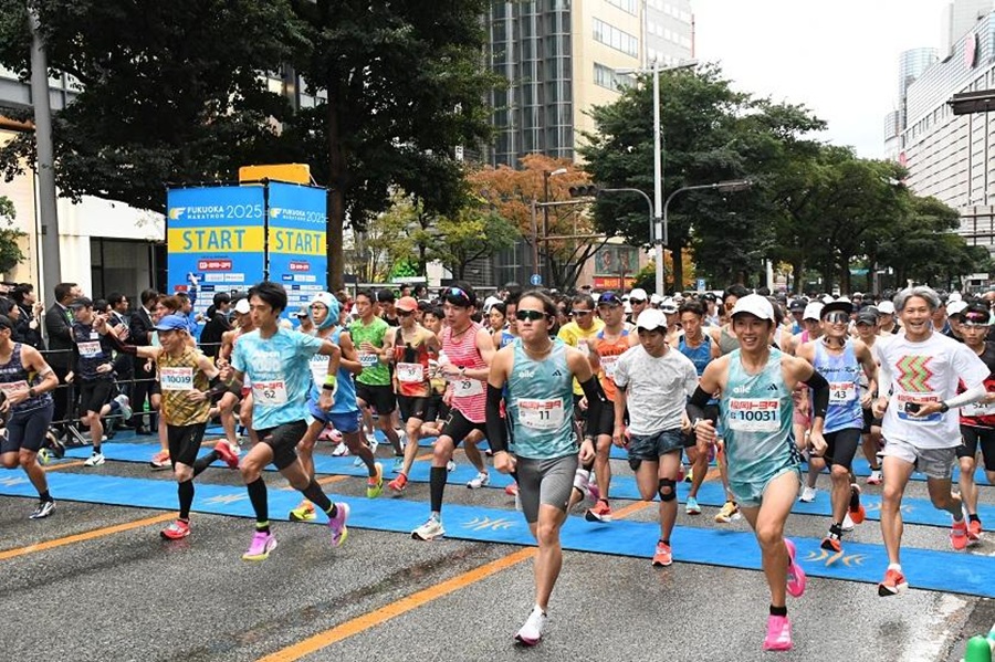 Fukuoka Marathon