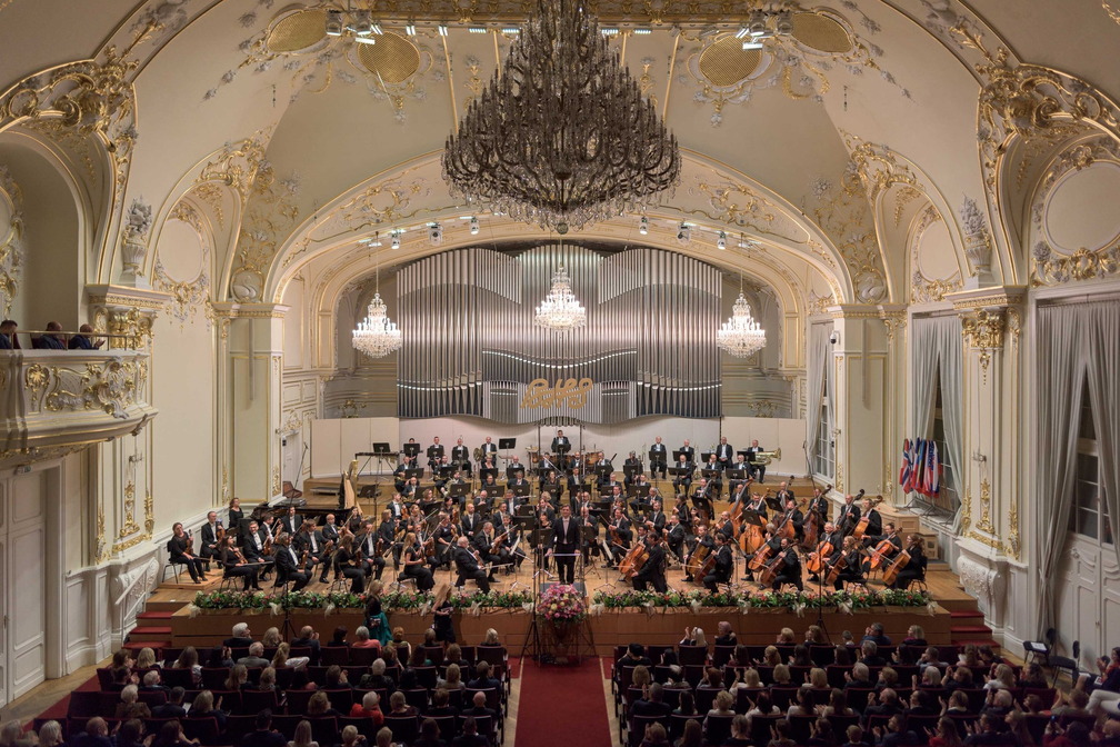 Bratislava Music Festival