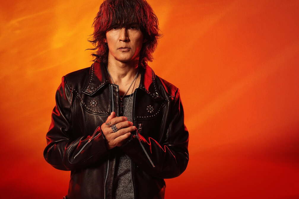 Koshi Inaba