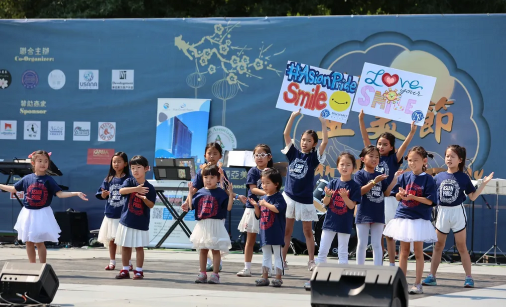 Asian American Day Festival