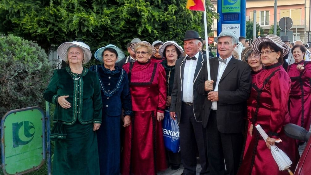 International Festival: Struga Ethno Fest