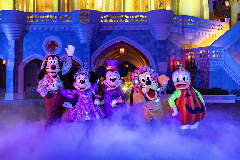 Mickey's Not-So-Scary Halloween Party