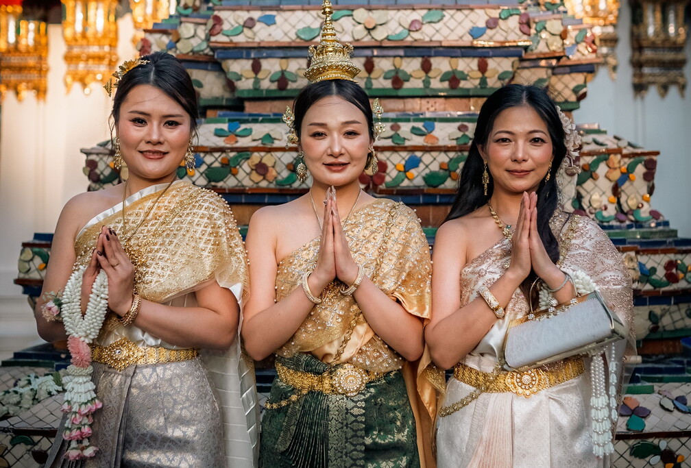 International Ethnic Folklore Festival