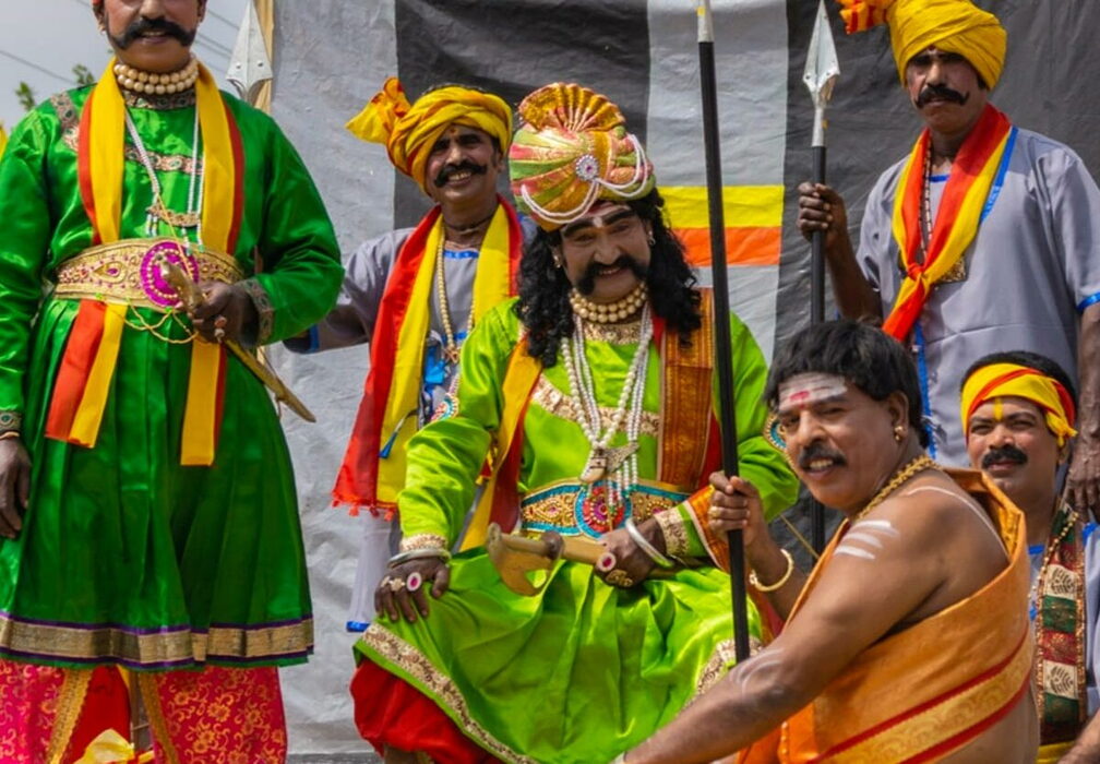 Karnataka Rajyotsava (Mysore)