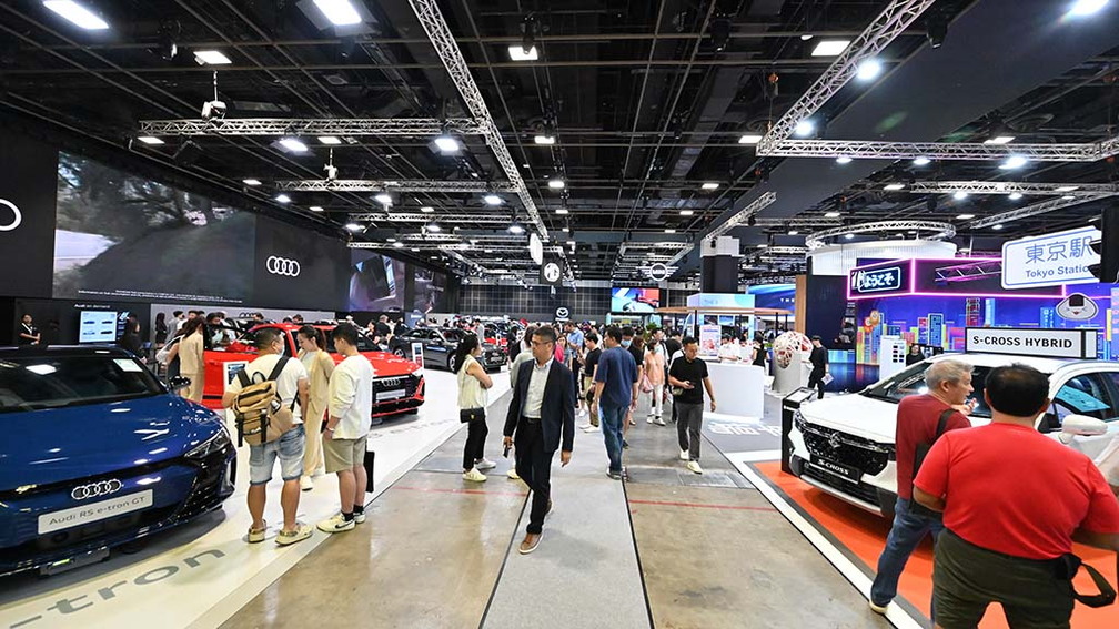 Singapore Motor Show