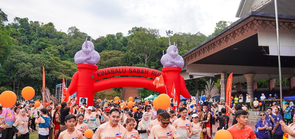 Harmony 2.0: 5KM & 10 KM