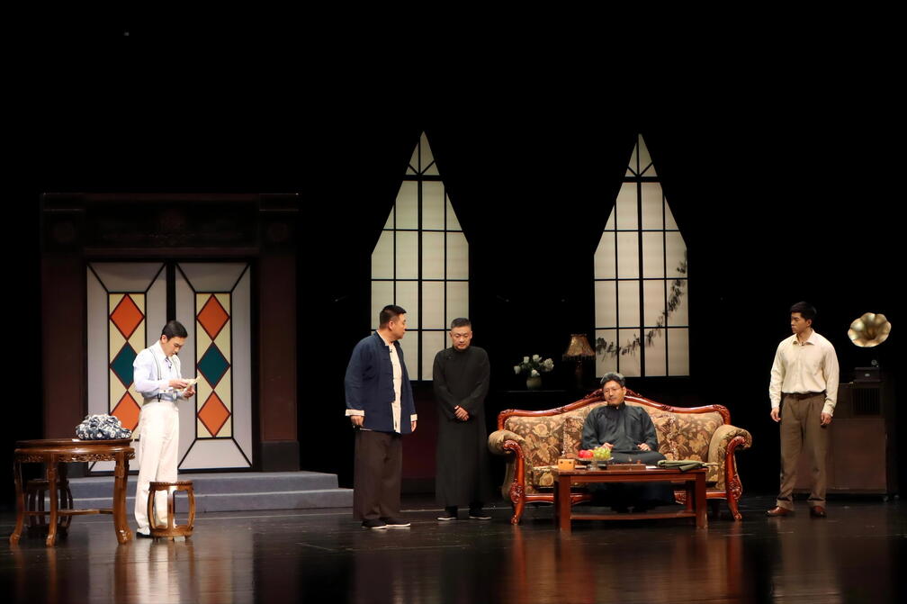 Thunderstorm: Cao Yu's Classic Play