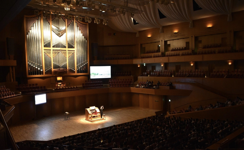Picture Book, Reading & Pipe Organ: The Endless Night
