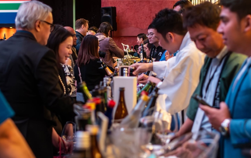 The 23rd Grand Wine Experience