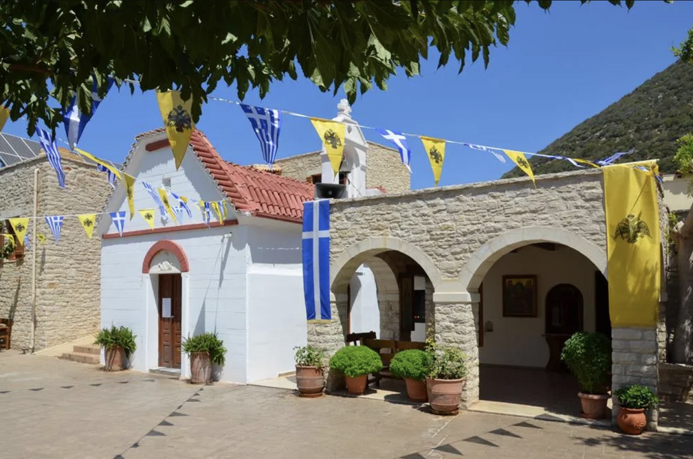 The Panagia Charakiani Festival