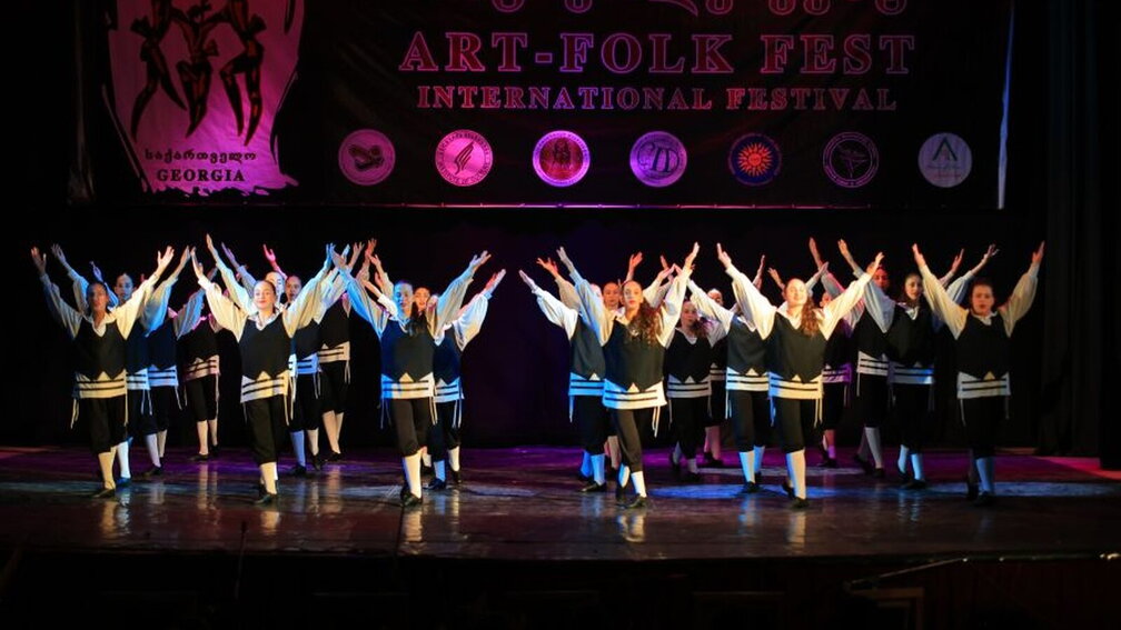 International Festival: Art-Folk Fest