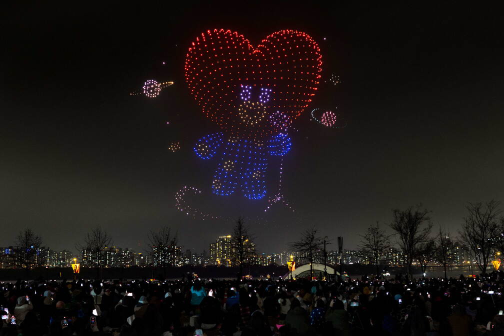 Hangang Drone Light Show