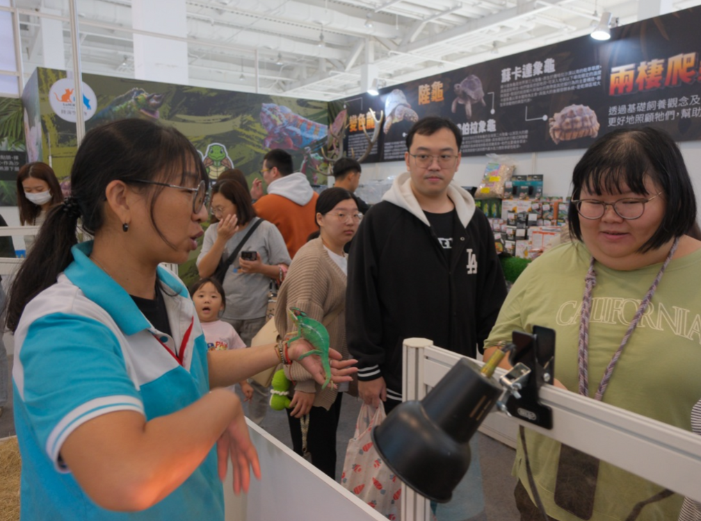 Chan Chao Kaohsiung Pets Show