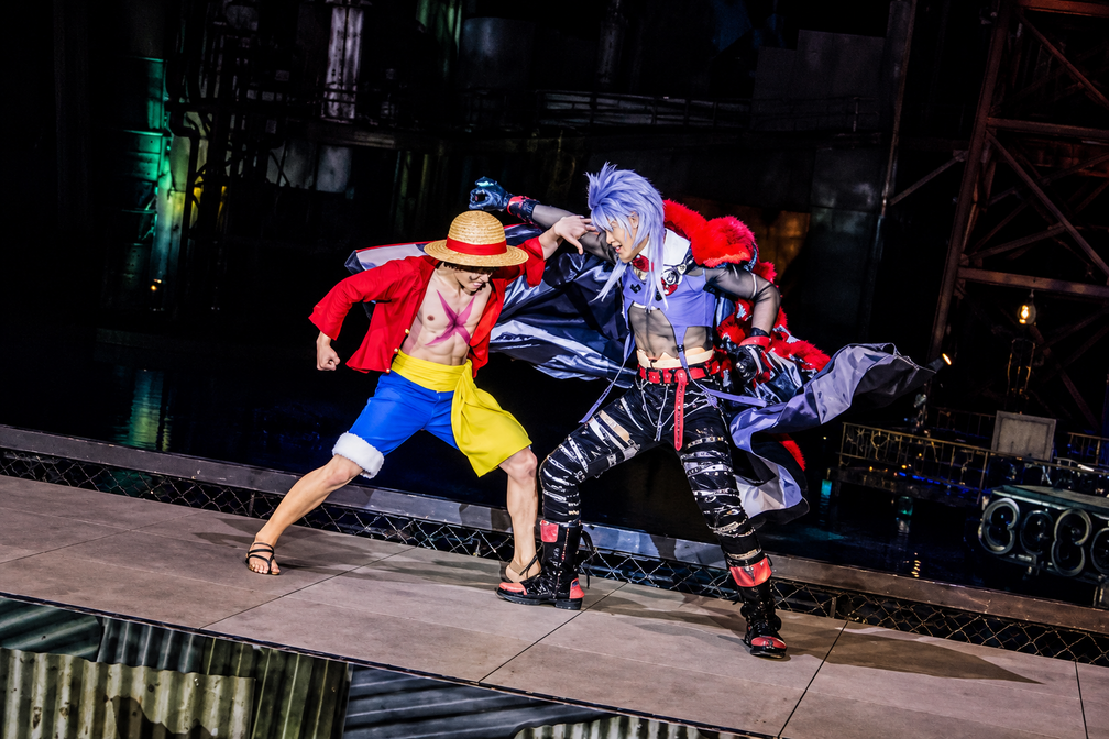 One Piece Premier Summer