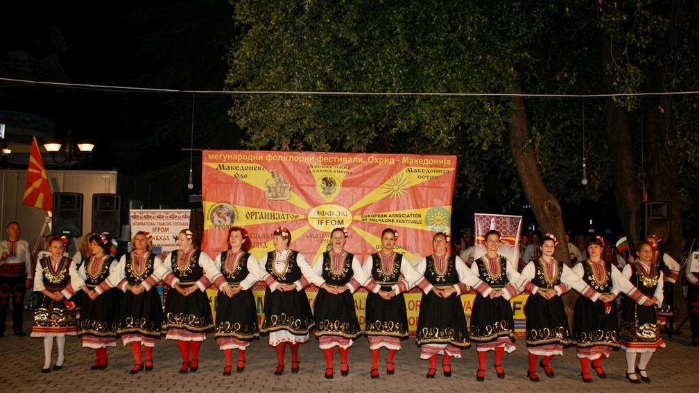 International Folklore Festival: Blend оf Traditional & Modern Dance