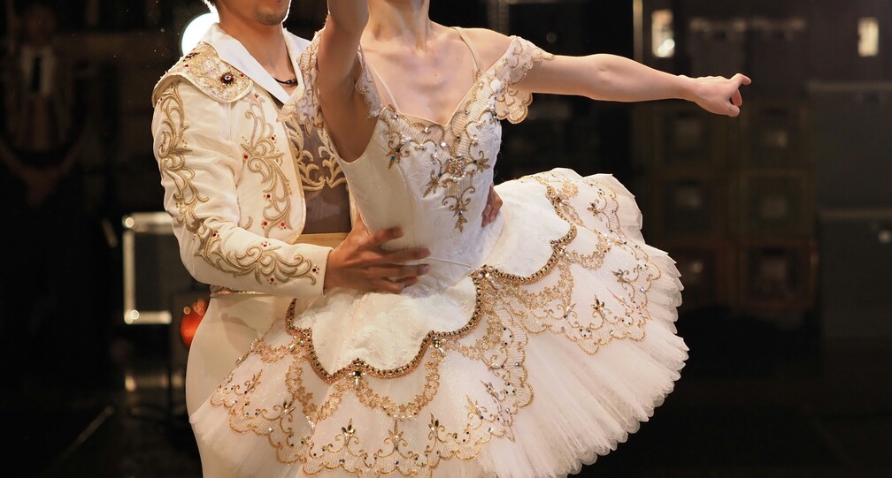 Moscow State Ballet Nutcracker Gala