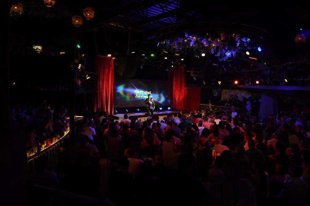 The Bar
