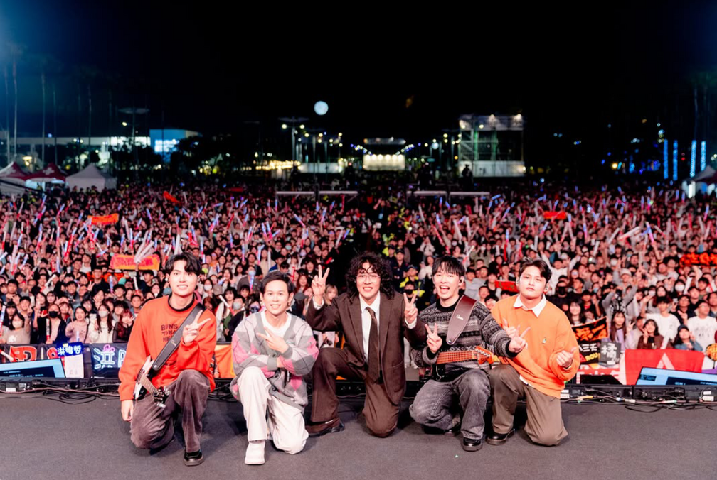 Kaohsiung New Year’s Eve Party