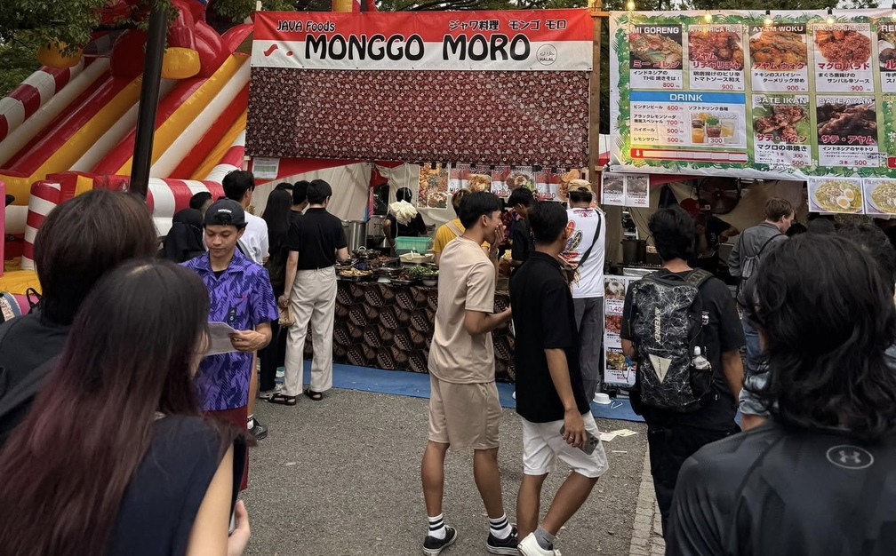 The Indonesia-Japan Friendship Festival