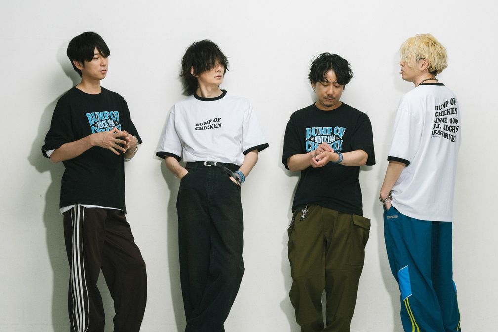 Bump of Chicken