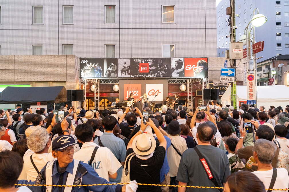 Nakasu Jazz