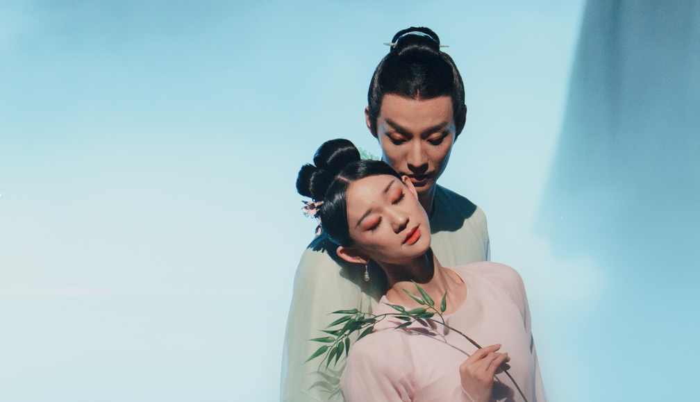 The Peony Pavilion