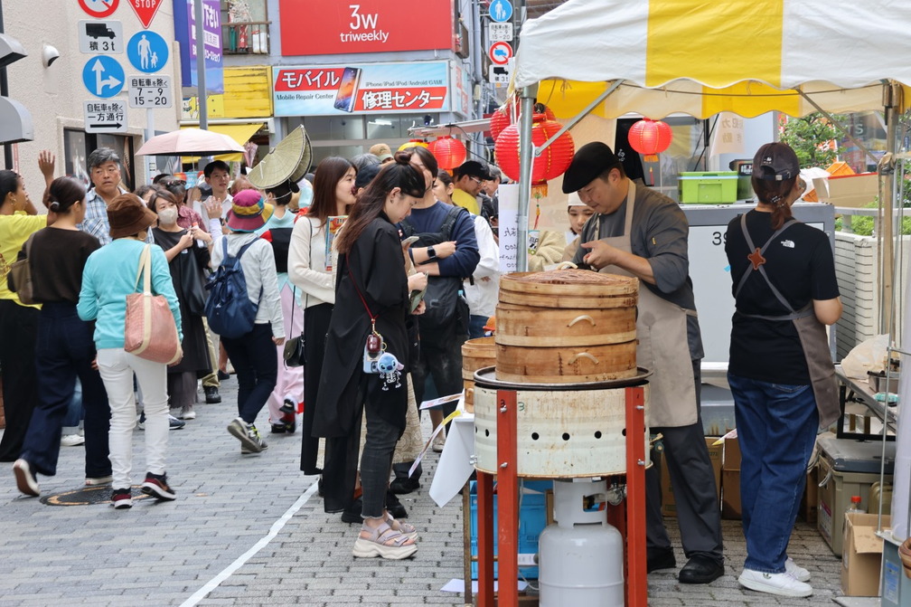 Koenji Festival