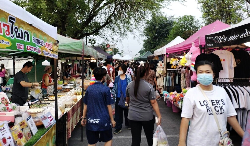 Night Market
