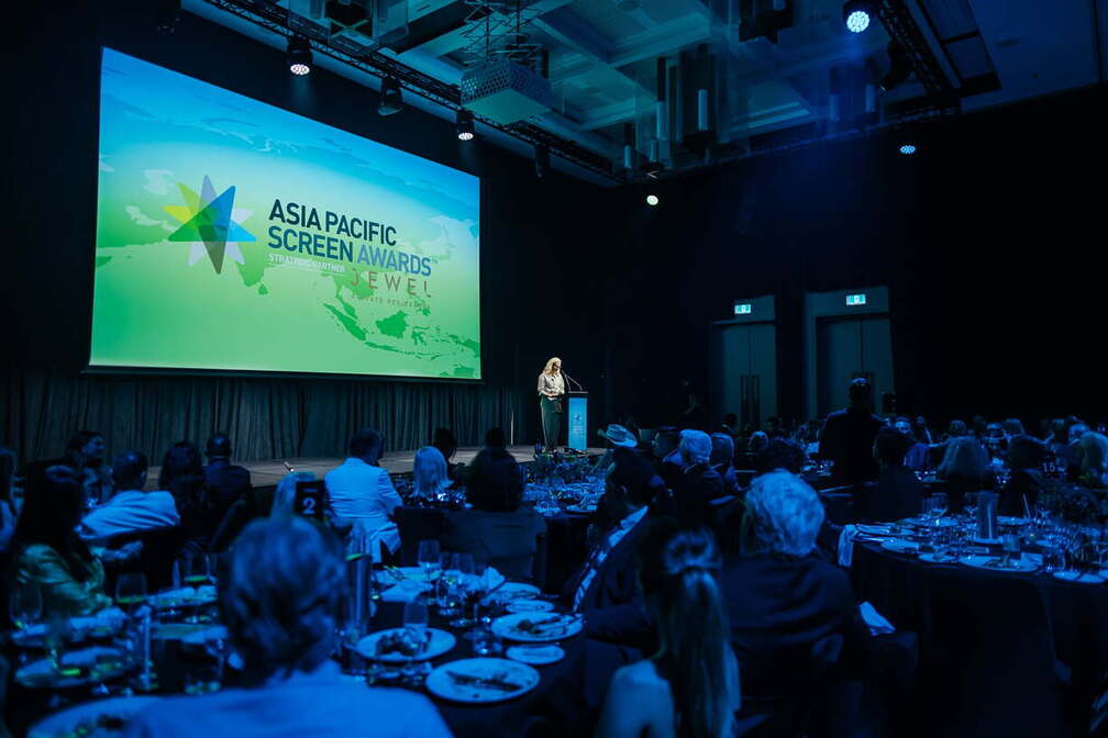 Asia Pacific Screen Awards (APSA)