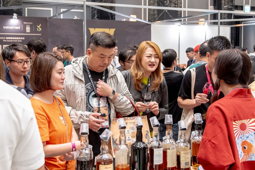 Kaohsiung Whisky Festival