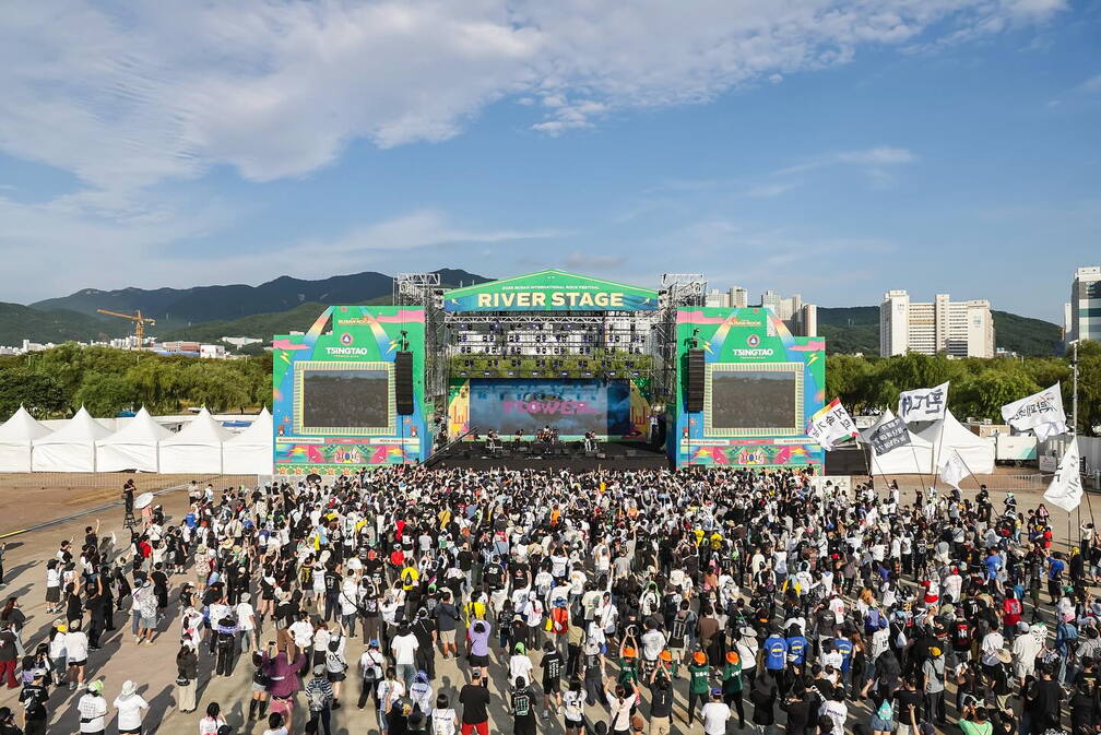Busan International Rock Festival