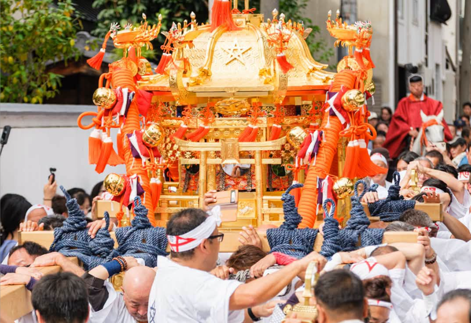 Seimei Festival