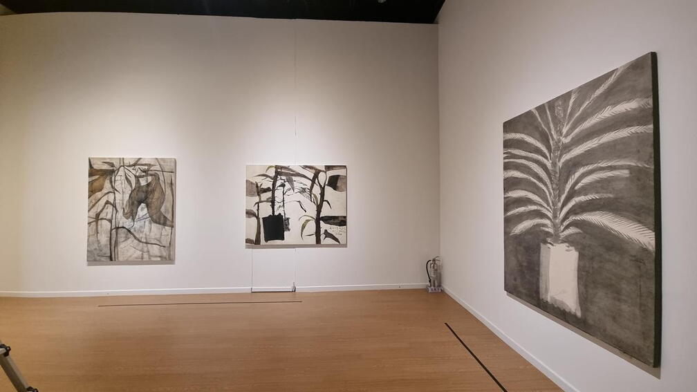 Kang Jae-hee: Beyond Form Exhibition