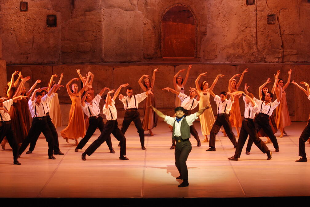 Cairo Opera Ballet Company
