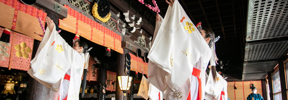 Zuiki Festival