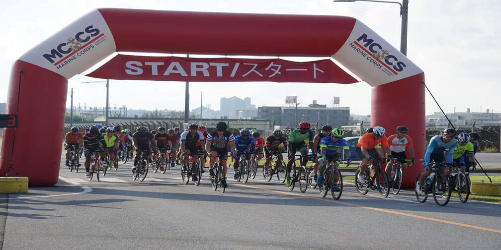 Futenma Bike Race