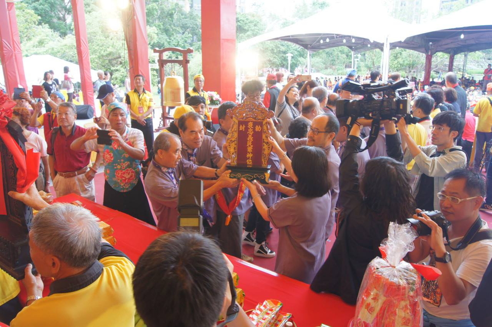 Hakka Yimin Festival