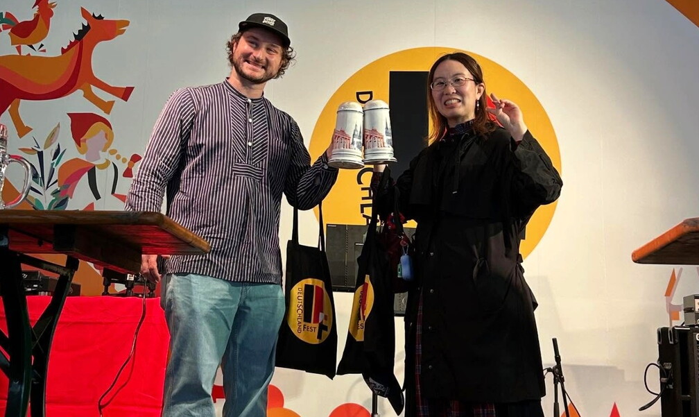 German Festival