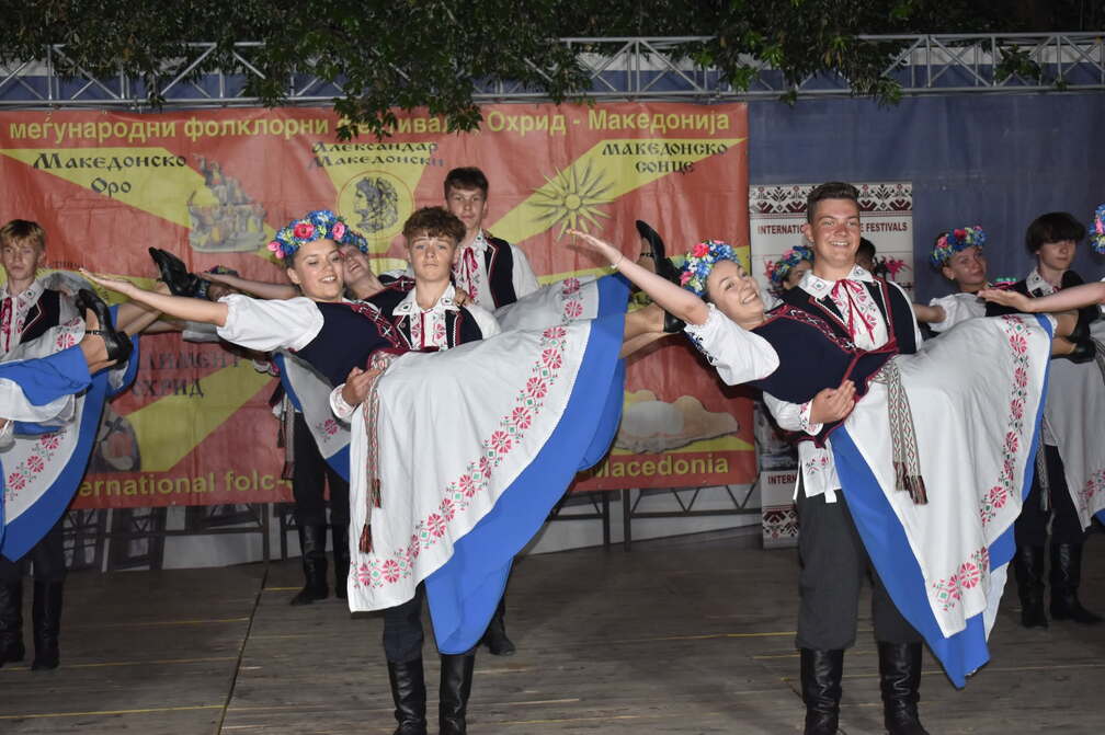 nternational Festival: Struga Postcard