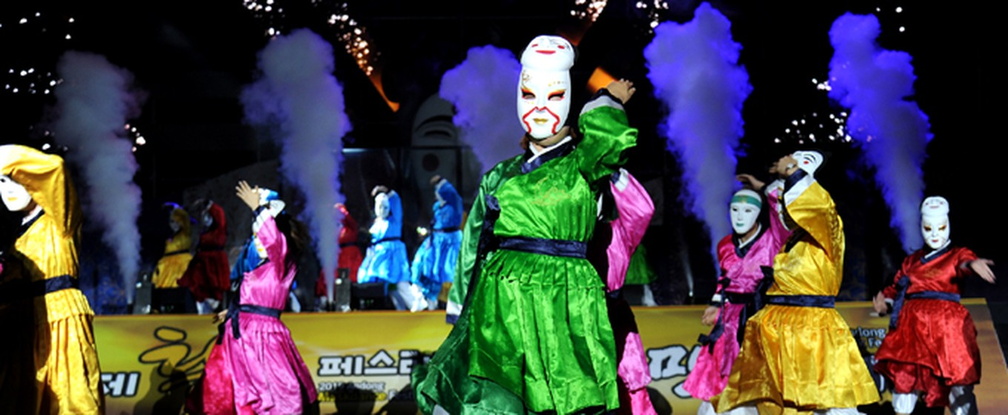 Andong International Mask Dance Festival