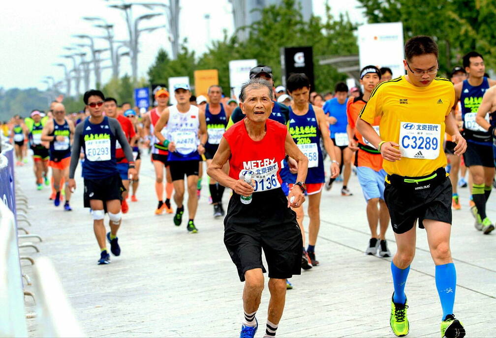 Beijing MarathonCCC