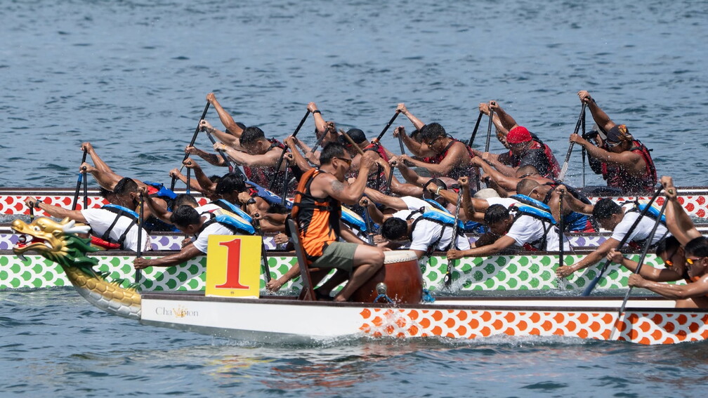 5th Dragon Boat Festival