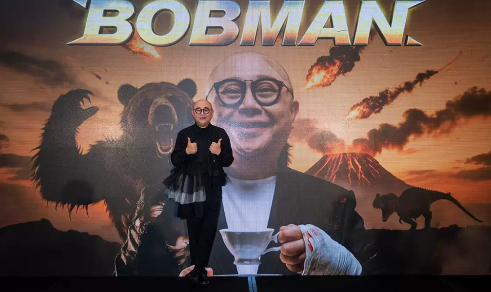 Bob Lam